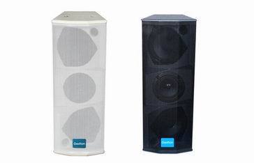 杭州億豪音響設備產(chǎn)品展示-中國視聽網(wǎng)[專業(yè)版]企業(yè)會員