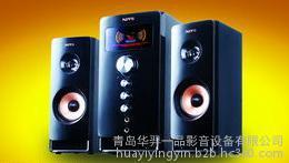 青島家庭影院設備 青島專業(yè)音響銷售 華羿供圖片_高清圖_細節(jié)圖