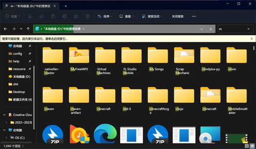 新電腦必裝！9款高效軟件開發工具，讓編程生產力飆升