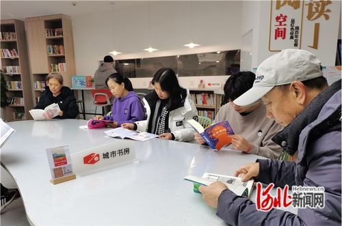 石家莊裕華區(qū)漂流書屋 閱書，越山，悅己，渡書人上自習